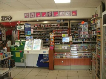 Vente - Tabac - FDJ - Loto - Presse - Limoges (87000)-photo-2