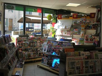 Vente - Tabac - FDJ - Loto - Presse - Limoges (87000)-photo-3