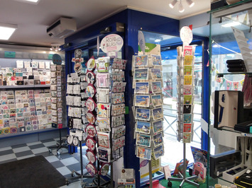 Vente - Librairie - Presse - Briec (29510)-photo-3