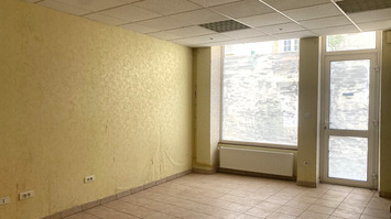 Location Local Commercial - Yonne (89)