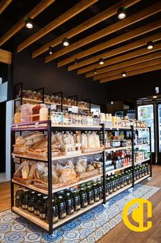 Vente - Restaurant rapide - Rôtisserie - Traiteur - Vente à emporter - Lyon 3ème (69003)