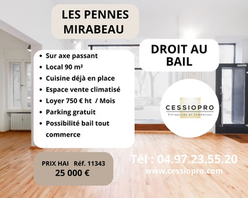 Location Local Commercial - Les Pennes-Mirabeau (13170)-photo-1