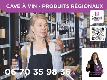 Vente - Alimentation - Cave à vins - Côtes-d'Armor (22)
