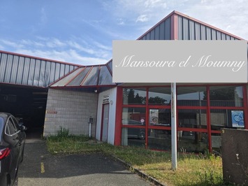 Vente Bureau - Indre-et-Loire (37)-photo-1