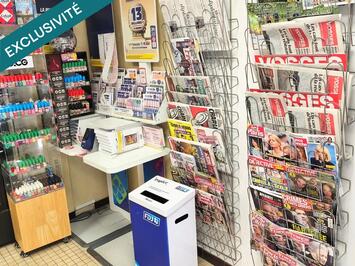 Vente - Tabac - Alimentation - Loto - Presse - Superette - Supermarché - Mirecourt (88500)-photo-4