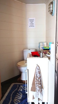 Vente Bureau - Benodet (29950)-photo-4