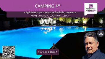 Vente - Camping - Ardèche (07)-photo-1