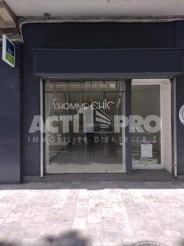 Vente de murs de boutique - Perpignan (66000)-photo-2