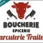 Vente - Hôtel - Gîte - Mouilleron-le-Captif (85000)