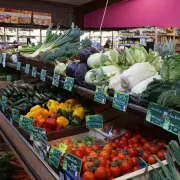 Vente - Bio - Superette - Supermarché - Le Bouscat (33110)