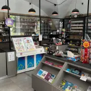 Vente - Tabac - Cigarettes électroniques - FDJ - Presse - Ardèche (07)