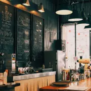 Vente - Bar - Restaurant - Pâtisserie - Café - La Rochelle (17000)