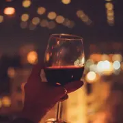 Vente - Cave à vins - Vins et spiritueux - Caluire-et-Cuire (69300)