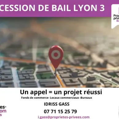 Location Local Commercial - Rhône (69)-photo-2