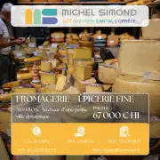 Vente - Alimentation - Epicerie - Fromagerie - Superette - Aveyron (12)