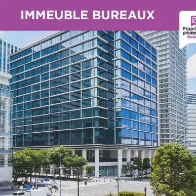 Vente Bureau - Moselle (57)-photo-2