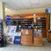 Vente - Tabac - FDJ - Presse - Orne (61)