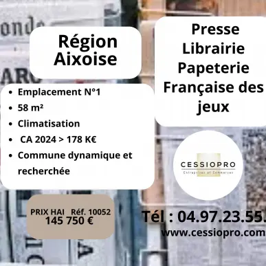 Vente - Librairie - Loto - Papeterie - Presse - Aix-en-Provence (13090)-photo-1