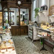 Vente - Alimentation - Epicerie - Fromagerie - Bron (69500)