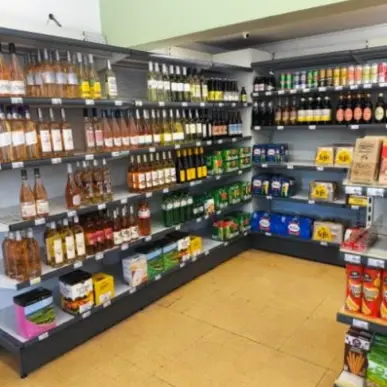 Vente - Alimentation - Epicerie - Ales (30100)-photo-2