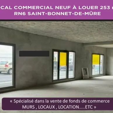 Location Local Commercial - Rhône (69)-photo-1