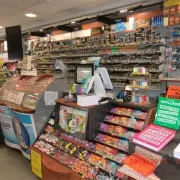 Vente - Tabac - Loto - Presse - Artins (41800)