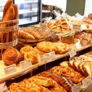 Vente - Brasserie - Restaurant - Restaurant rapide - Boulangerie - Sandwicherie - Snack - Pau (64000)