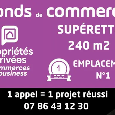 Vente - Alimentation - Epicerie - Superette - Somme (80)-photo-5
