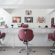 Vente - Maroquinerie - Onglerie - Salon de coiffure - Rhône (69)