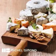 Vente - Fromagerie - Superette - Var (83)