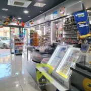 Vente - Tabac - Loto - Presse - Narbonne (11100)