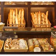 Vente - Boulangerie - Ardèche (07)