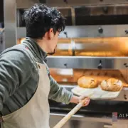 Vente - Boulangerie - Pâtisserie - Isère (38)