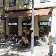 Vente - Boulangerie - Lyon 6ème (69006)