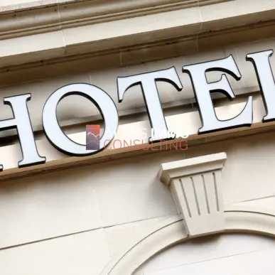 Vente - Hôtel-photo-5