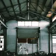 Location Local Commercial - Lyon 3ème (69003)