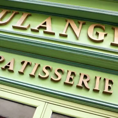 Vente - Tabac - Boulangerie - Pâtisserie - Librairie - Papeterie - Presse - Doubs (25)-photo-1