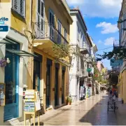 Vente de murs de boutique - La Seyne-sur-Mer (83500)