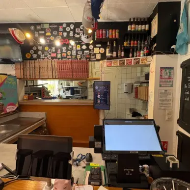 Vente - Restaurant - Pizzeria - Bayonne (64100)-photo-2