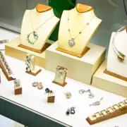 Vente - Bijouterie - Horlogerie - Calvados (14)