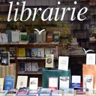 Vente - Librairie - Bessines (79000)-photo-2