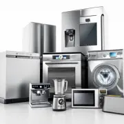 Vente - Electroménager - Poitiers (86000)