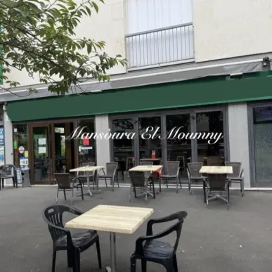 Vente - Bar - Brasserie - Indre-et-Loire (37)-photo-1