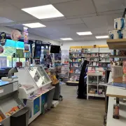 Vente - FDJ - Librairie - Presse - Jullouville (50610)