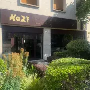 Location Local Commercial - Clermont-Ferrand (63000)