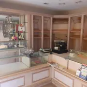 Vente - Boulangerie - Pâtisserie - Traiteur - Indre-et-Loire (37)