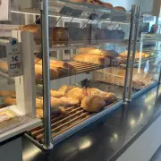 Vente - Boulangerie - Pâtisserie - Aurignac (31420)