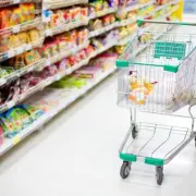 Vente - Boulangerie - Alimentation - Epicerie - Fruits et légumes - Loto - Presse - Superette - Terminal de cuisson - Ain (01)