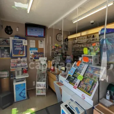 Vente - Tabac - FDJ - PMU - Presse - Argentan (61200)-photo-2