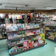 Vente - FDJ - Librairie - Presse - La Baleine (50450)